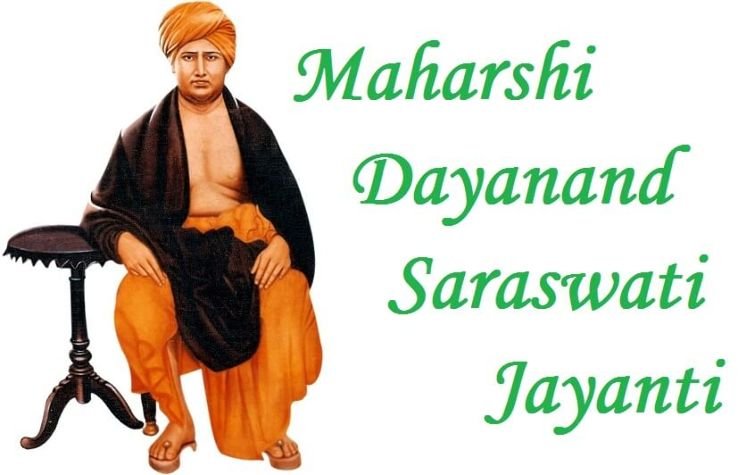 6th March 2024 Swami Dayananda Saraswati Jayanti HD Photos